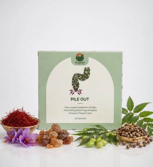 Pile Out Capsules